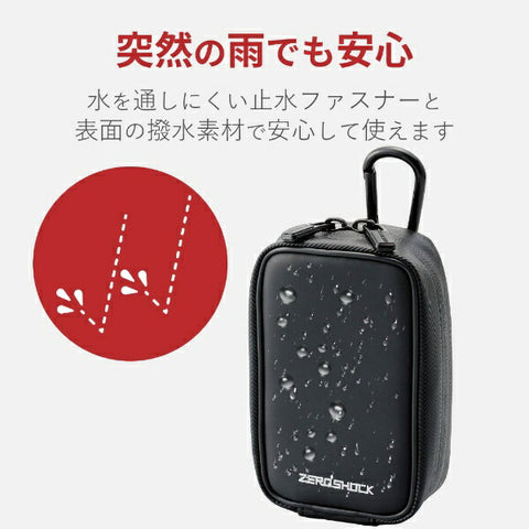ELECOM 数码相机包“ZEROSHOCK”（M 尺寸/黑色）ZSB-DG014BK [ZSBDG014BK]