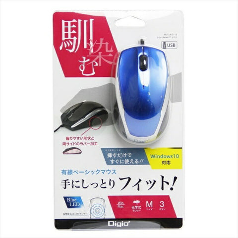 Nakabayashi Mouse Digio2 Basic Blue MUS-UKT115BL [BlueLED/Wired/3 Buttons/USB]