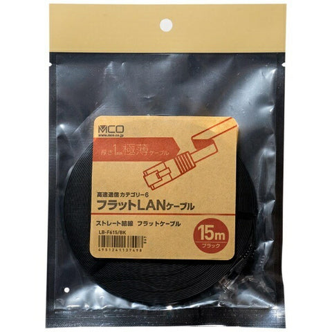 Nakabayashi Flat LAN Cable LB-F615BK [15m / Category 6 / Flat]