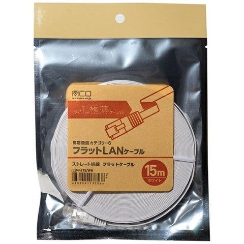 Nakabayashi Flat LAN Cable LB-F615WH [15m / Category 6 / Flat]