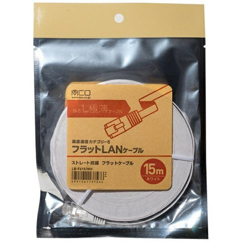 Nakabayashi平面局域網電纜LB-F615WH [15m /類別6 / flat]