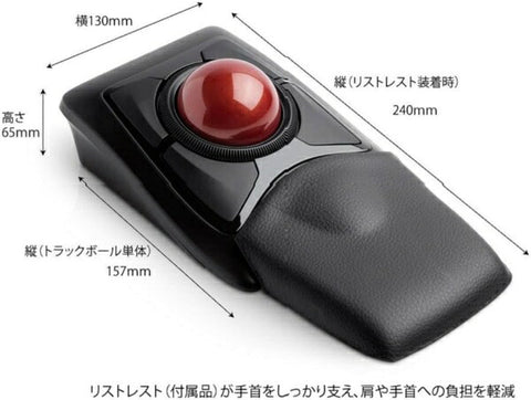 ケンジントン マウス Expert Mouse ブラック K72359JP [光学式 /無線(ワイヤレス) /4ボタン /Bluetooth・USB]