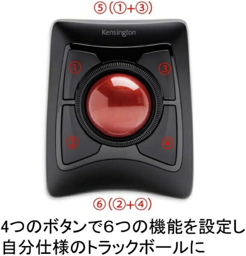 켄싱턴 마우스 Expert Mouse 블랙 K72359JP [광학식 / 무선 (무선) / 4 버튼 / Bluetooth · USB]