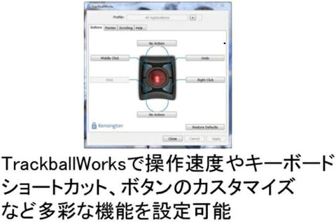 ケンジントン マウス Expert Mouse ブラック K72359JP [光学式 /無線(ワイヤレス) /4ボタン /Bluetooth・USB]
