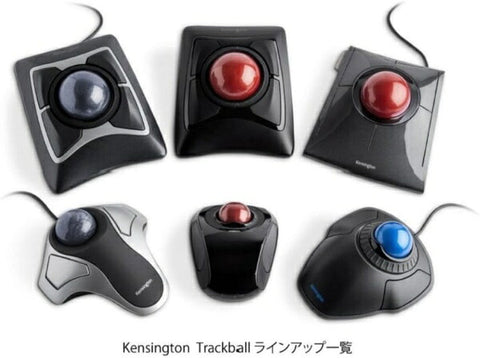 ケンジントン マウス Expert Mouse ブラック K72359JP [光学式 /無線(ワイヤレス) /4ボタン /Bluetooth・USB]