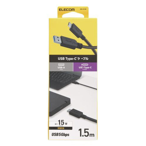 ELECOM USB3-AC15BK USB3.1 cable (A-TypeC/1.5m)