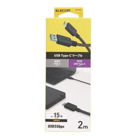 ELECOM USB3-AC20BK USB3.1 cable (A-TypeC/2.0m)