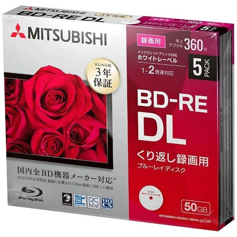 逐字記錄 BD-RE 白色 VBE260NP5D1B [5 張 / 50GB / 相容於噴墨印表機] [media_matome]