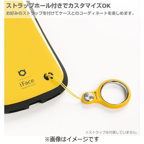 Hammy [iPhone SE 2022/SE 2020/8/7 만] Iface 일등석 표준 케이스 블랙