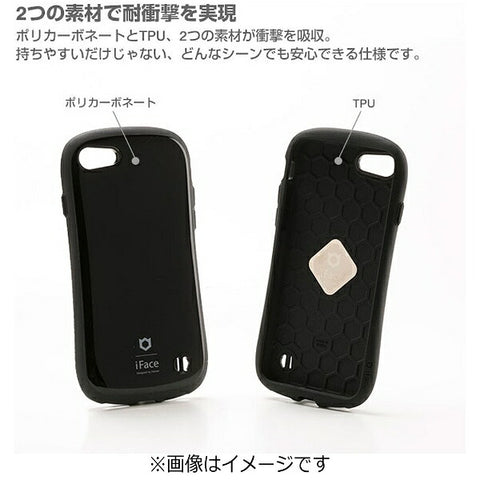 Hammy [仅iPhone SE 2022/SE仅2020/8/7] IFACE头等标准案例黑色