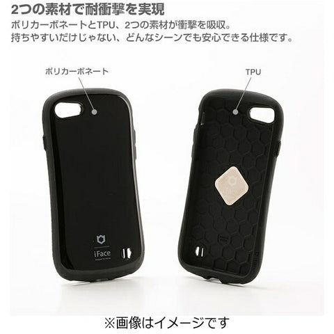 Hammy [僅iPhone SE 2022/SE僅2020/8/7] IFACE頭等標準案例黑色