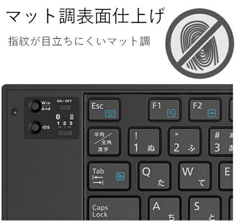ELECOM 折叠键盘 (兼容 Android/iPadOS/iOS/Windows11) 黑色 TK-FLP01BK [无线/蓝牙] [rb_keyboard_cpn]