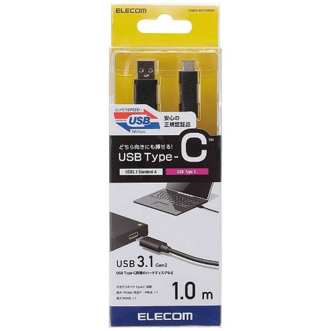 ELECOM USB3.1 cable/Gen2/A-C type/Certified product/3A output/1.0m/