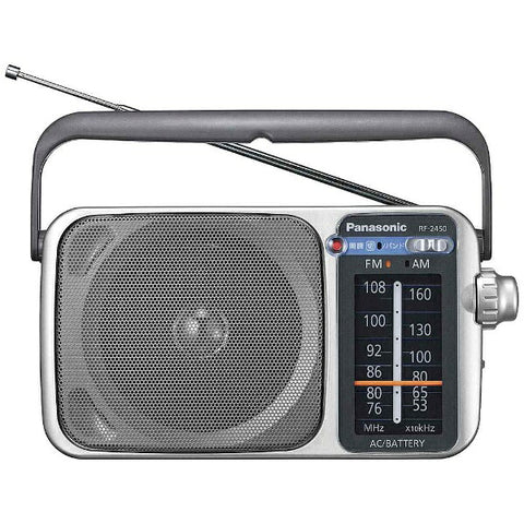 Panasonic Home Radio Silver RF-2450 [Wide FM compatible /AM/FM][RF2450S]