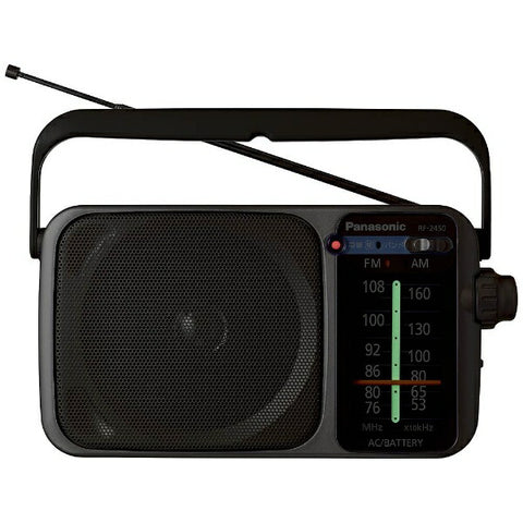 パナソニック ホームラジオ シルバー RF-2450 [ワイドFM対応 /AM/FM][RF2450S]