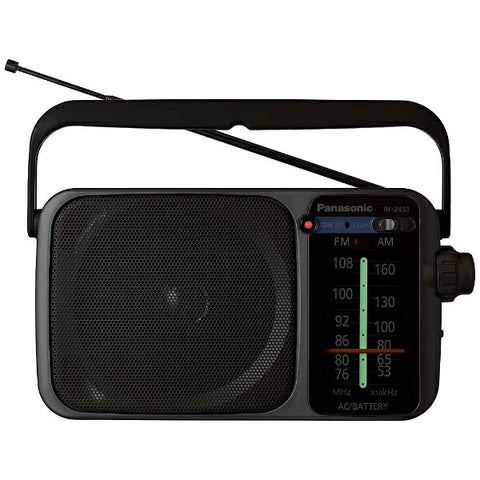 파나소닉 홈 라디오 실버 RF-2450 [와이드 FM 대응 /AM/FM][RF2450S]