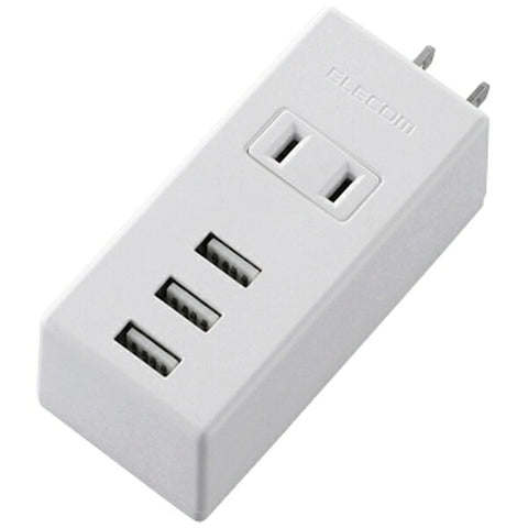 エレコム モバイルUSBタップ(縦向き) ホワイト MOT-U05-2132WH [直挿し /1個口 /スイッチ無 /3ポート][MOTU052132WH]