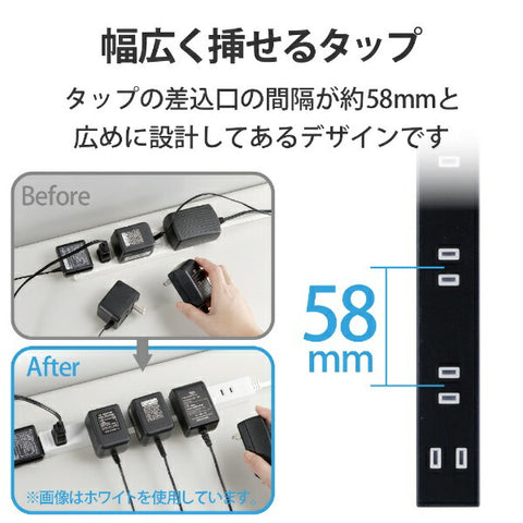 ELECOM Slim Tap 黑色 T-NSL-2620BK [2.0m/6 連接埠/無開關] [TNSL2620BK]