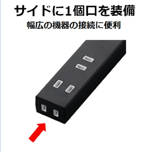ELECOM Slim Tap Black T-NSLK-2630BK [3.0m/6 ports/no switch] [TNSLK2630BK]