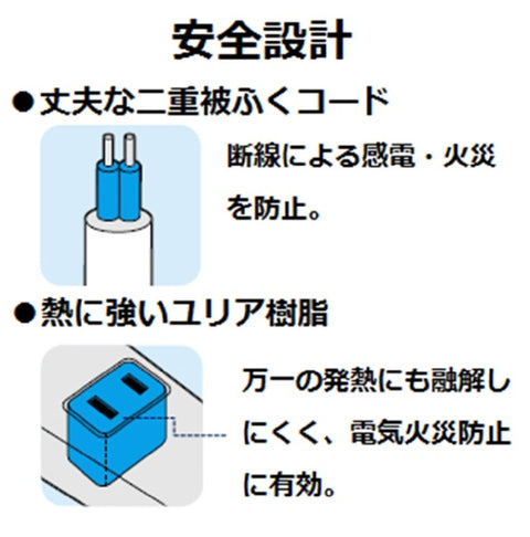 ELECOM Slim Tap 黑色 T-NSLK-2630BK [3.0m/6 端口/无开关] [TNSLK2630BK]