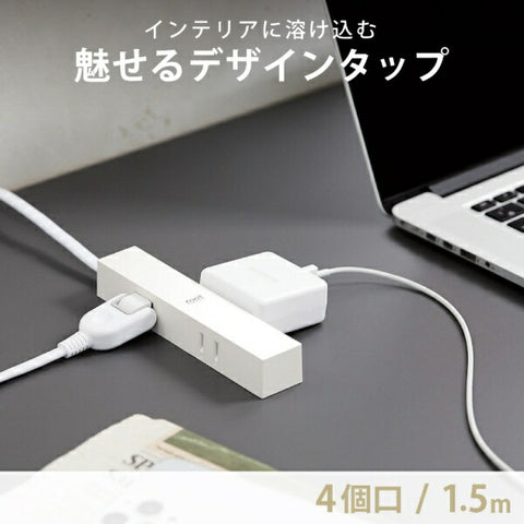 ELECOM power tap roo’t white AVT-D3-2415WH [1.5m/4 ports/no switch] [AVTD32415WH]