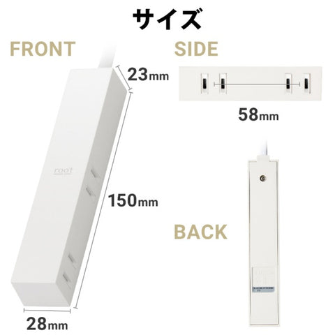 ELECOM power tap roo’t white AVT-D3-2415WH [1.5m/4 ports/no switch] [AVTD32415WH]