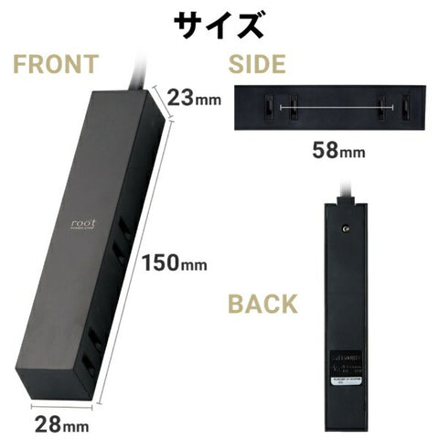 ELECOM 電源插座黑色 AVT-D3-2425BK [2.5m/4 連接埠/無開關] [AVTD32425BK]