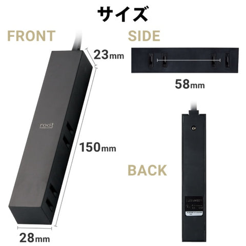 ELECOM 전원 탭 roo’t 블랙 AVT-D3-2425BK [2.5m /4개구 /스위치 없음][AVTD32425BK]