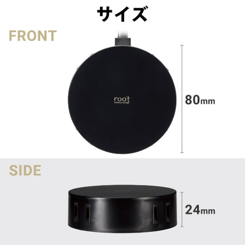 ELECOM Power Tap Roo't Round Black AVT-D4-2425BK [2.5m / 4 outlets / No switch] [AVTD42425BK]