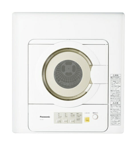松下服裝烘乾機白色NH-D603-W [乾燥能力6.0kg / electric（共享50Hz / 60Hz）]