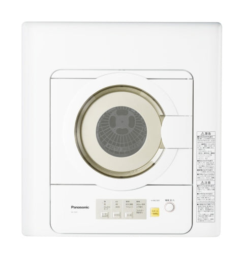 Panasonic Clothing Dryer White NH-D603-W [Drying Capacity 6.0kg / Electric (50Hz/60Hz shared)]