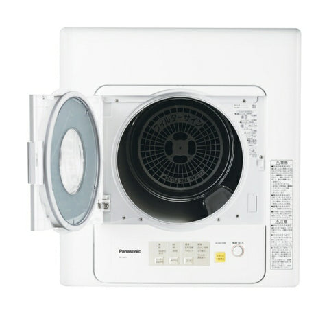 Panasonic Clothing Dryer White NH-D603-W [Drying Capacity 6.0kg / Electric (50Hz/60Hz shared)]