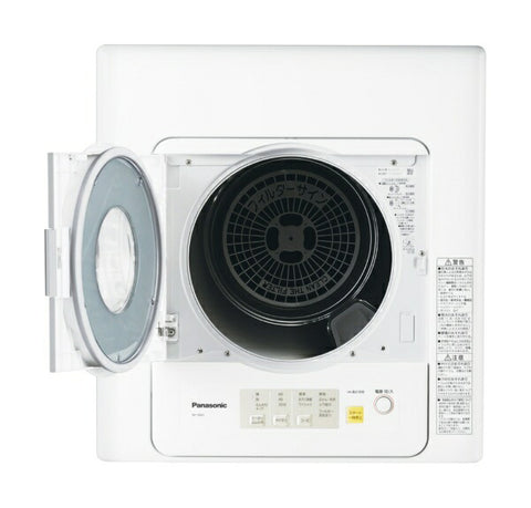 松下服装烘干机白色NH-D603-W [干燥能力6.0kg / electric（共享50Hz / 60Hz）]
