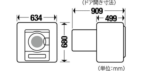 Panasonic Clothing Dryer White NH-D603-W [Drying Capacity 6.0kg / Electric (50Hz/60Hz shared)]