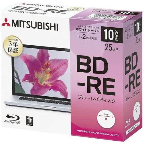 バーベイタム データ用BD-RE DBE25NP10D1B [10枚 /25GB /インクジェットプリンター対応]