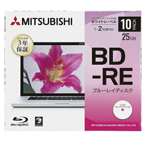 바베이텀 데이터용 BD-RE DBE25NP10D1B [10장 /25GB /잉크젯 프린터 대응]