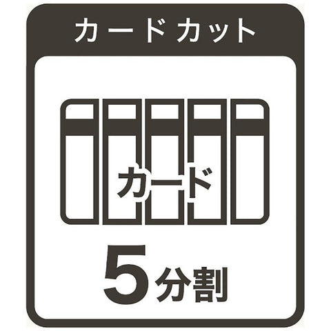 Nakabayashi HES-H01 手动碎纸机 白色 [横切/A6 尺寸] [HESH01W]