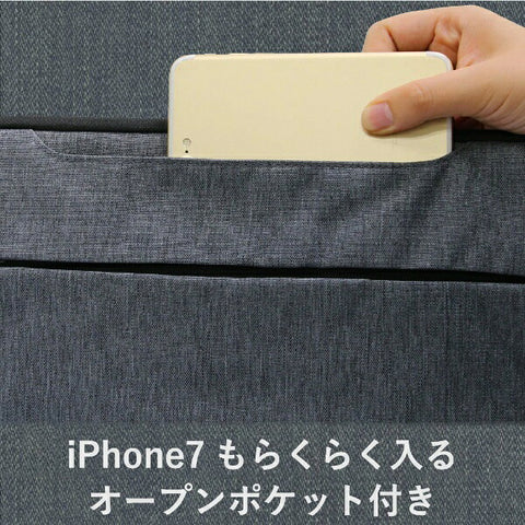 ELECOM PC inner bag [13.3 inch] Casual (gray) BM-IBCH13GY [BMIBCH13GY]