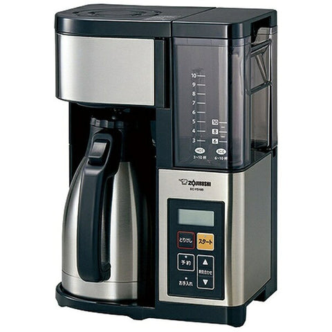 ZOJIRUSHI コーヒーメーカー 珈琲通 ステンレスブラック EC-YS100-XB