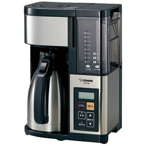 ZOJIRUSHI 像印咖啡機 Coffee Toru 不鏽鋼黑 EC-YS100-XB