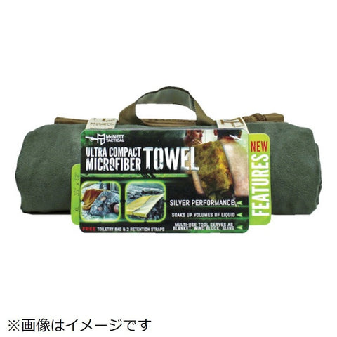 McNETT Ultra Compact Microfiber Towel Bag Navy L 44041