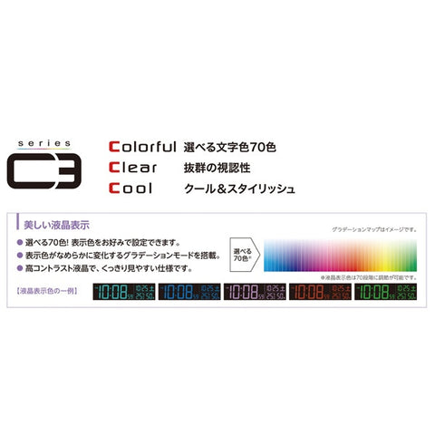 精工 SEIKO 闹钟 [Series C3] 黑色 DL305K [Digital] [DL305K]