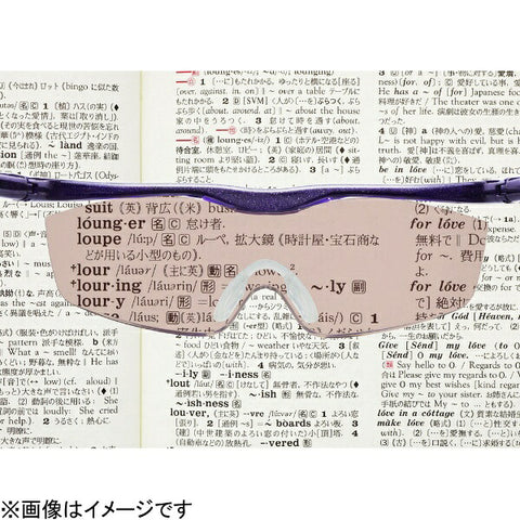 Hazuki Company Hazuki Hazuki 放大鏡大號彩色鏡片 1.85x 紅色 [RFTAD2020]