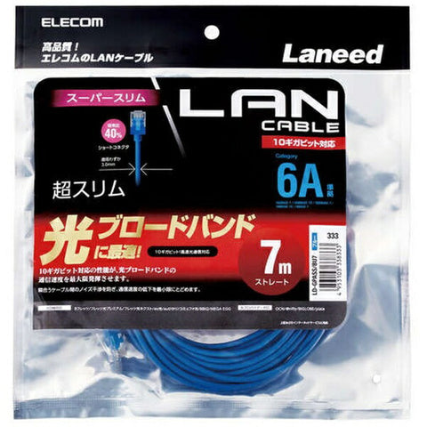 ELECOM LAN 電纜 藍色 LD-GPASS/BU7 [7m/6A 類/細長]