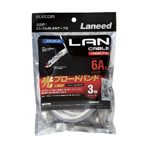 ELECOM LAN 電纜 白色 LD-GPA/WH3 [3m/6A 類/標準]
