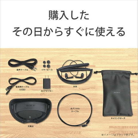 소니 목걸이 집음기(텔레비전용 스피커 기능 첨부) 블랙 SMR-10 [넥 밴드 /φ3.5 mm 미니 플러그]