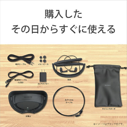 ソニー 首かけ集音器(テレビ用スピーカー機能付き) ブラック SMR-10 [ネックバンド /φ3.5mm ミニプラグ][ワイヤレスイヤホン ]