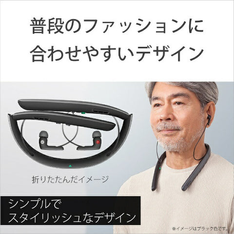 Sony Neck Sound Collector (with TV Speaker Function) Black SMR-10 [Neckband/φ3.5mm Mini Plug] [Wireless Earphones]