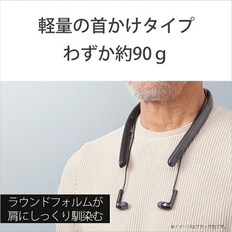 ソニー 首かけ集音器(テレビ用スピーカー機能付き) ブラック SMR-10 [ネックバンド /φ3.5mm ミニプラグ][ワイヤレスイヤホン ]
