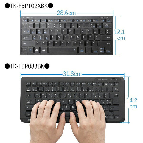 ELECOM 键盘 (兼容 Android/iPadOS/iOS/Mac/Windows11) 黑色 TK-FBP102XBK [无线/蓝牙] [rb_keyboard_cpn]